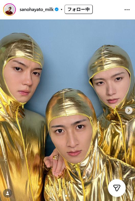 佐野勇斗のインスタグラムから