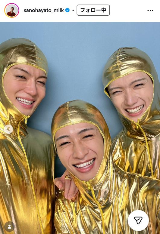 佐野勇斗のインスタグラムから