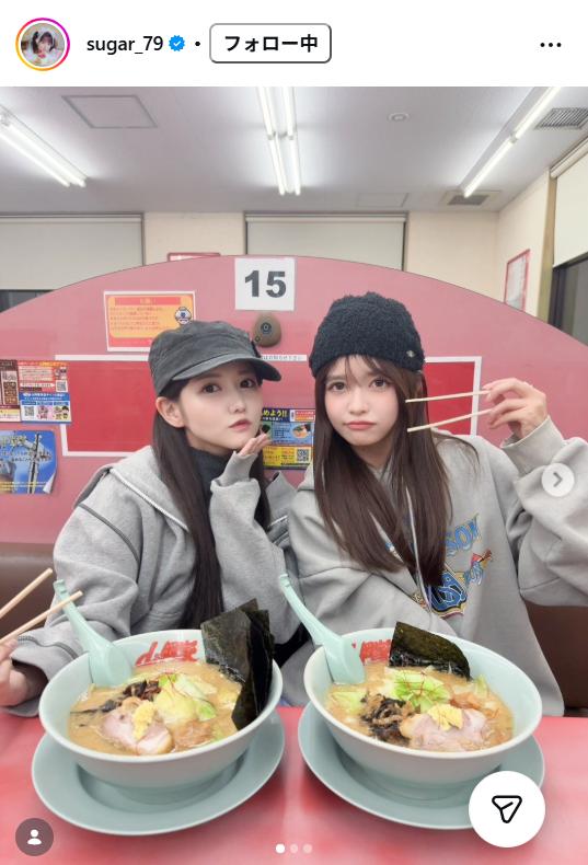 佐藤ノアのインスタグラムから