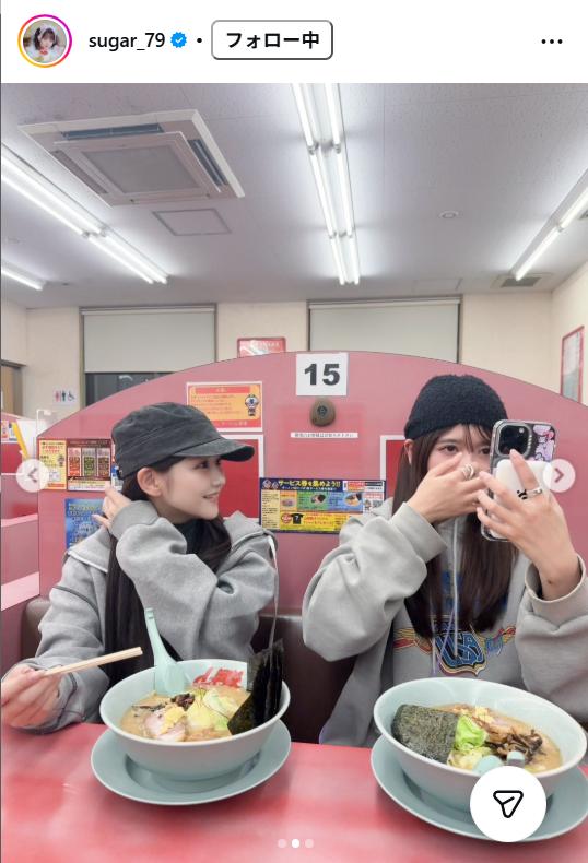 佐藤ノアのインスタグラムから