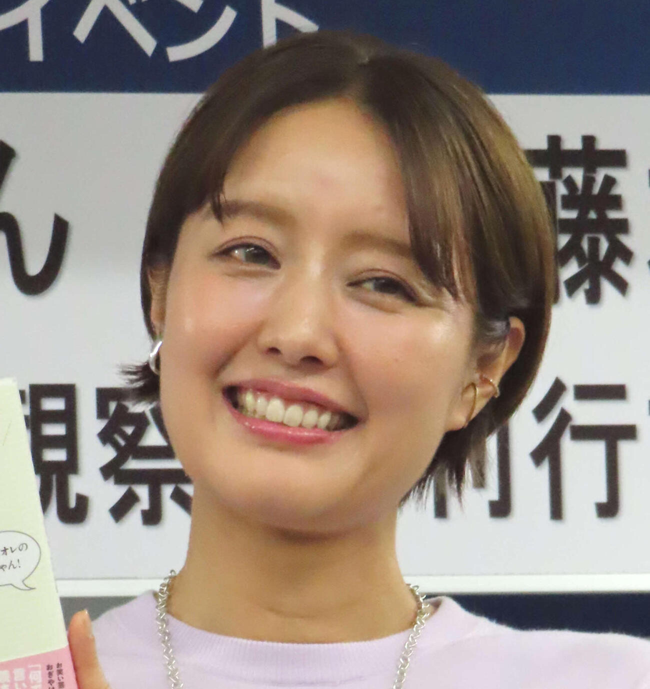 中村仁美アナ（2026年2月撮影）