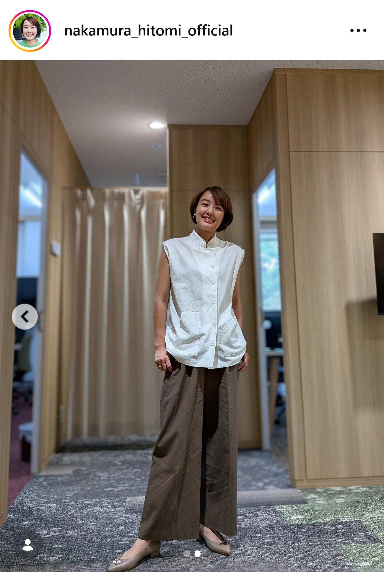 中村仁美のインスタグラムから