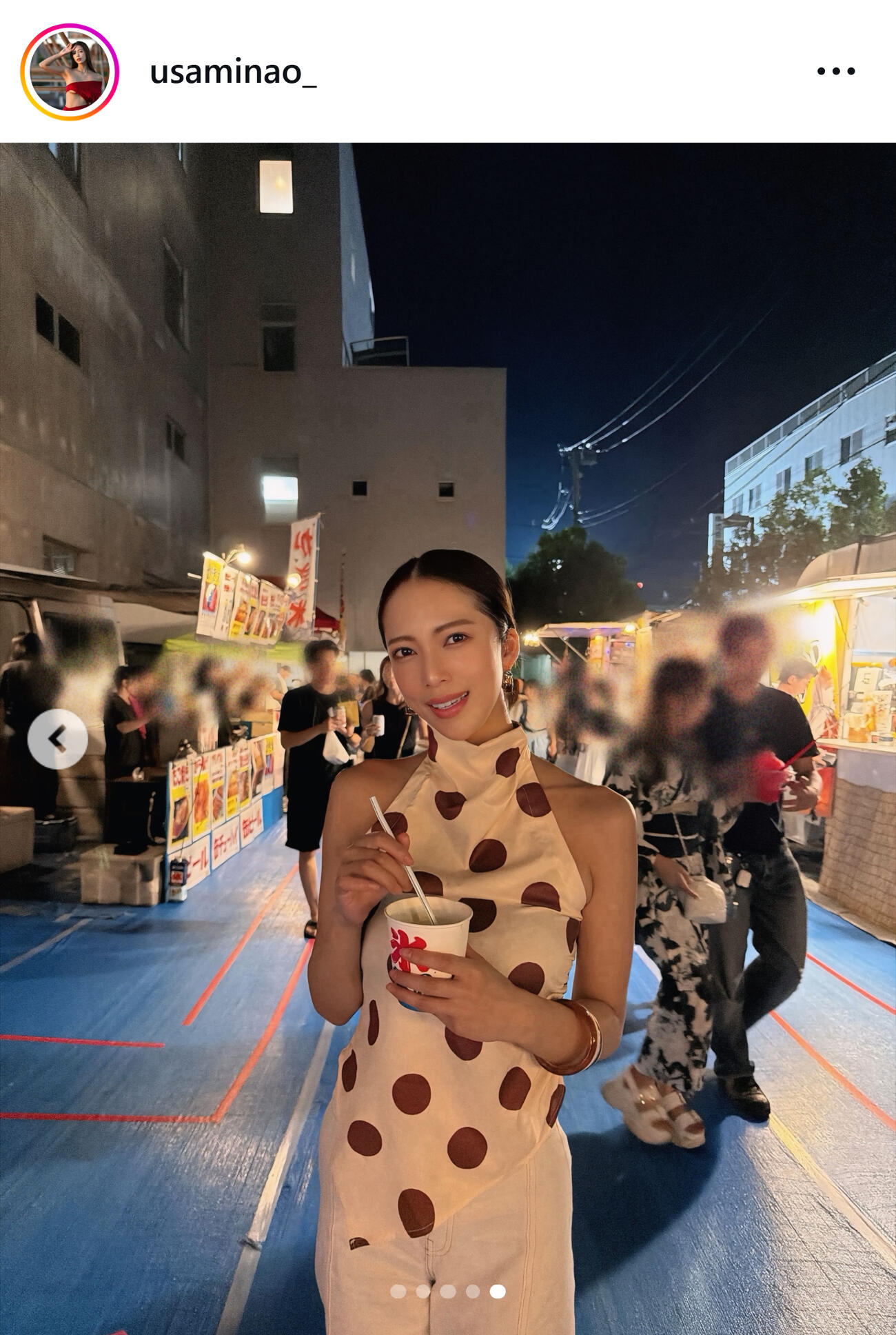 ホルターネックトップス姿の宇佐美なお（宇佐美なおのインスタグラムから）