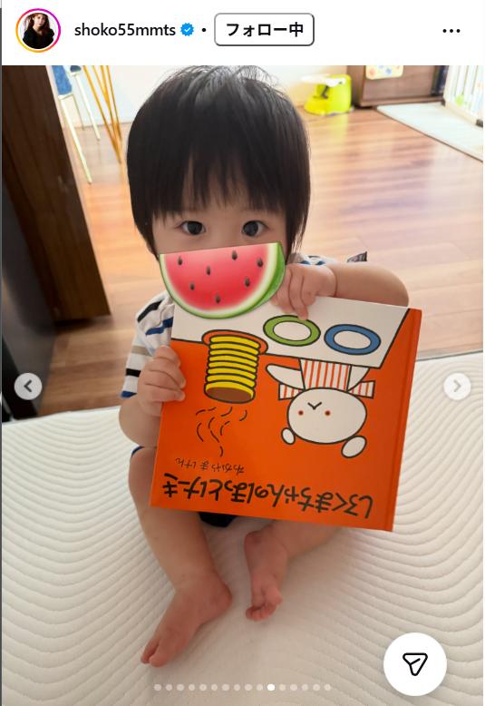 中川翔子のインスタグラムから