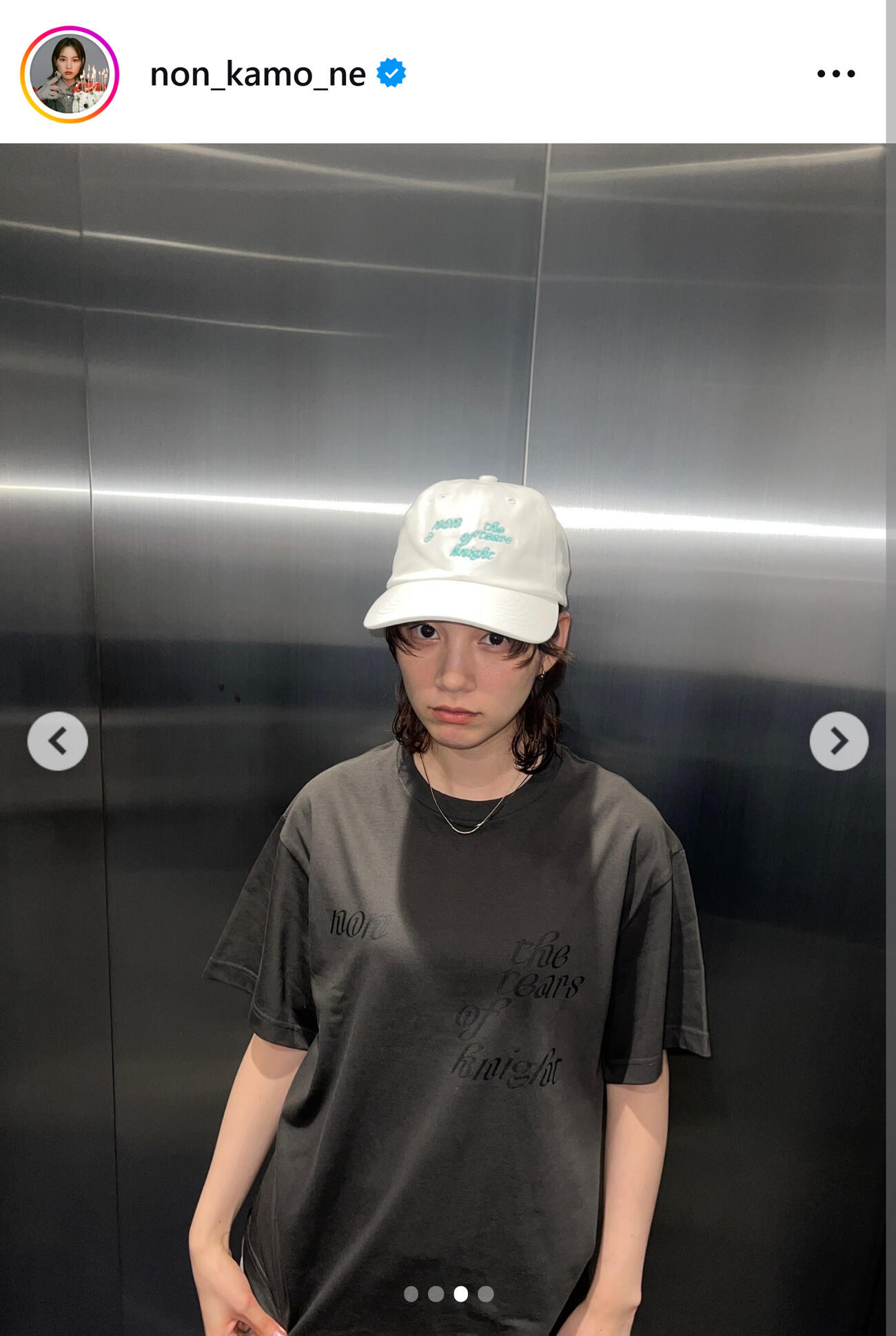 のんのインスタグラムから