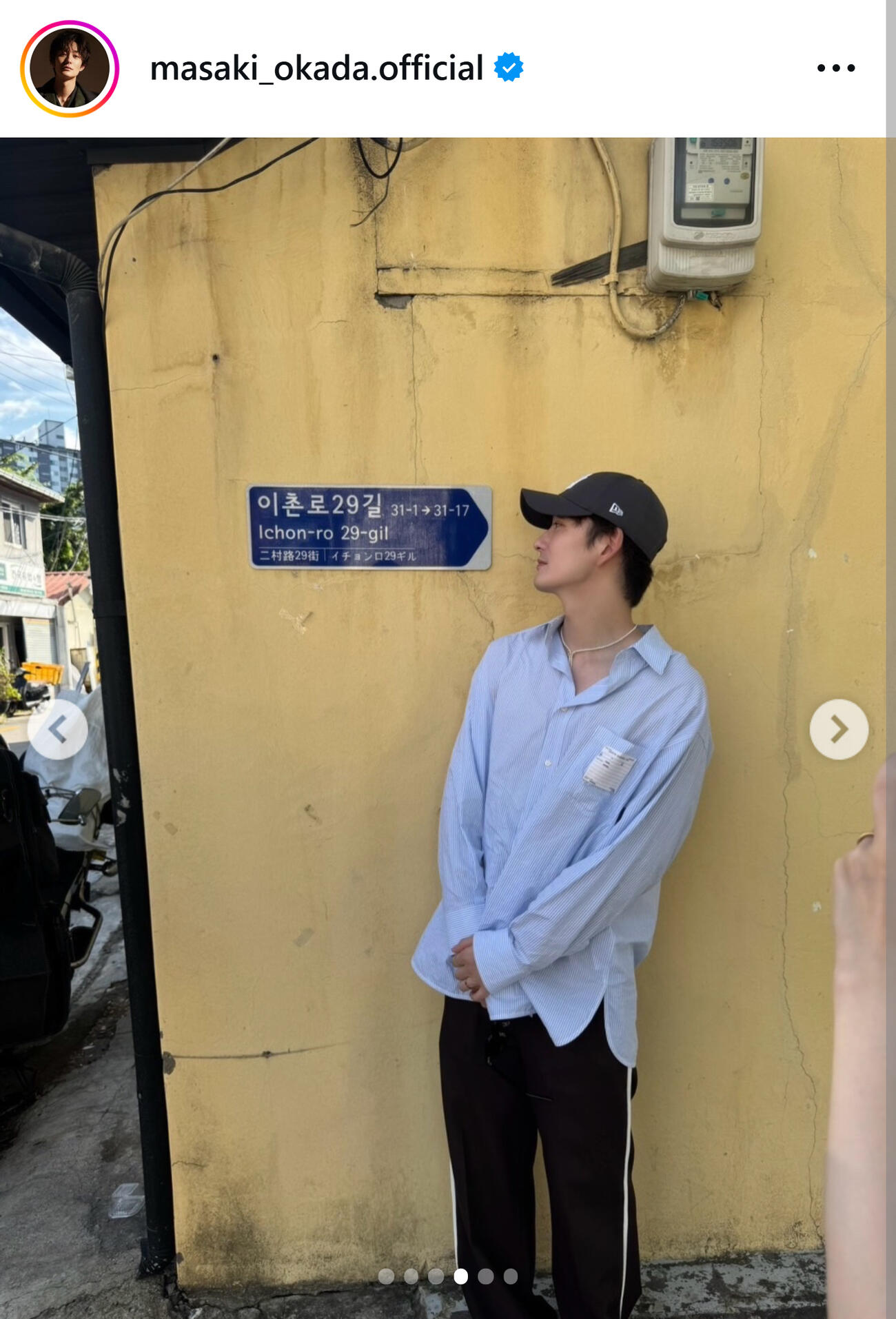 岡田将生のインスタグラムから