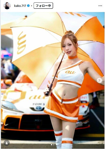 央川かこのインスタグラムから