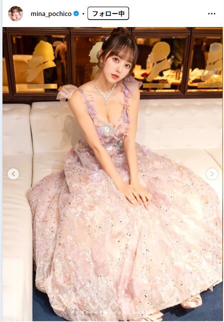 音羽美奈のインスタグラムから