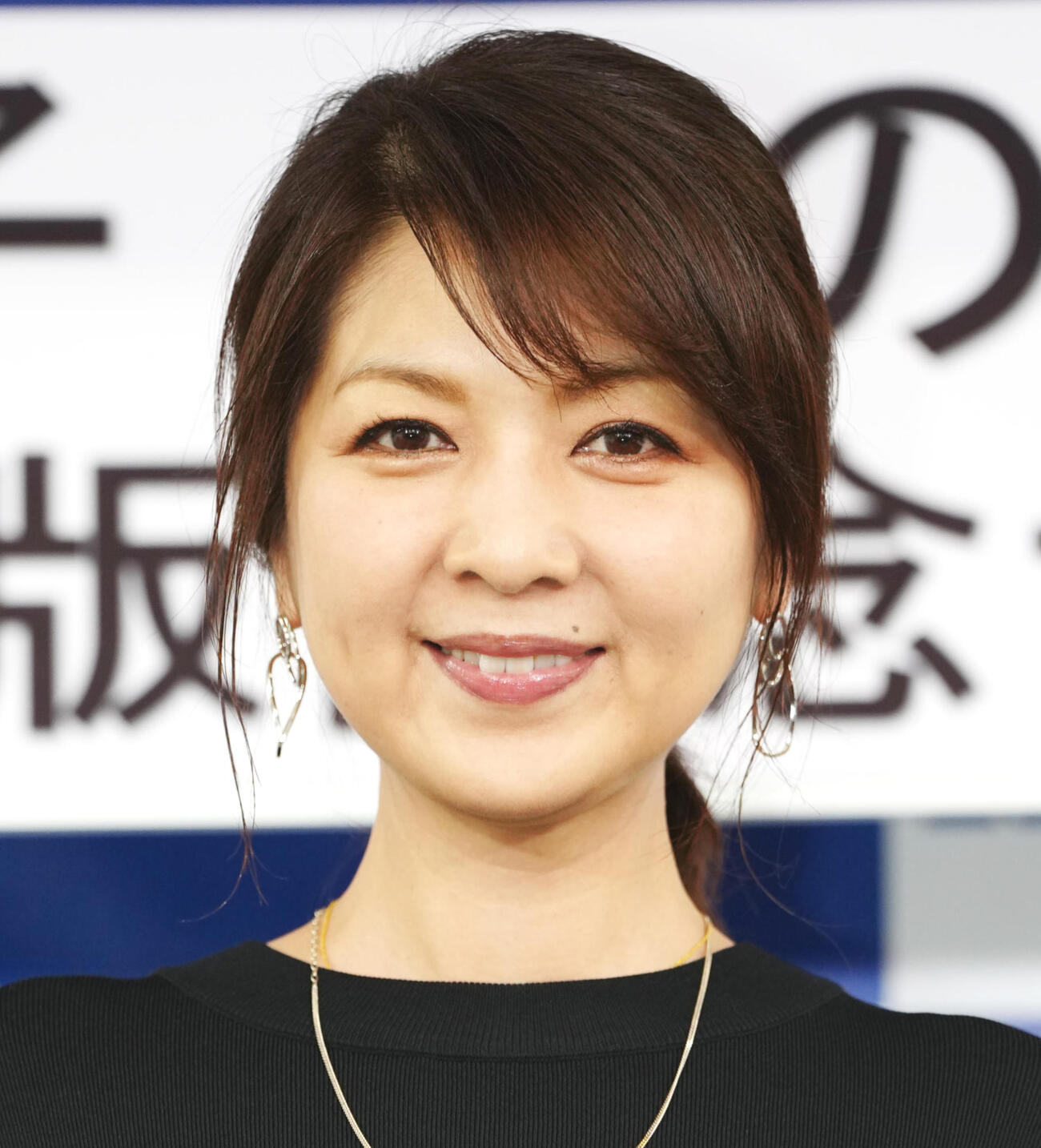 飯島直子（2024年撮影）
