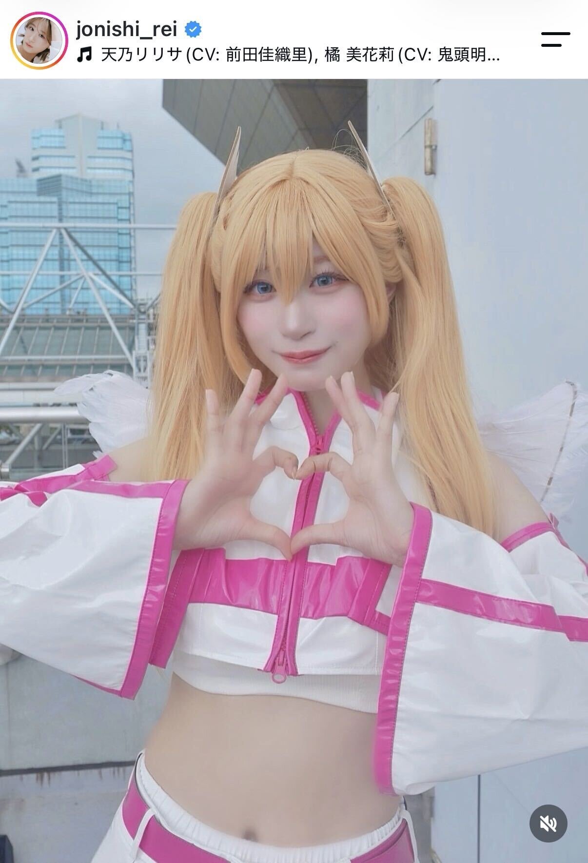 上西怜のインスタグラムから