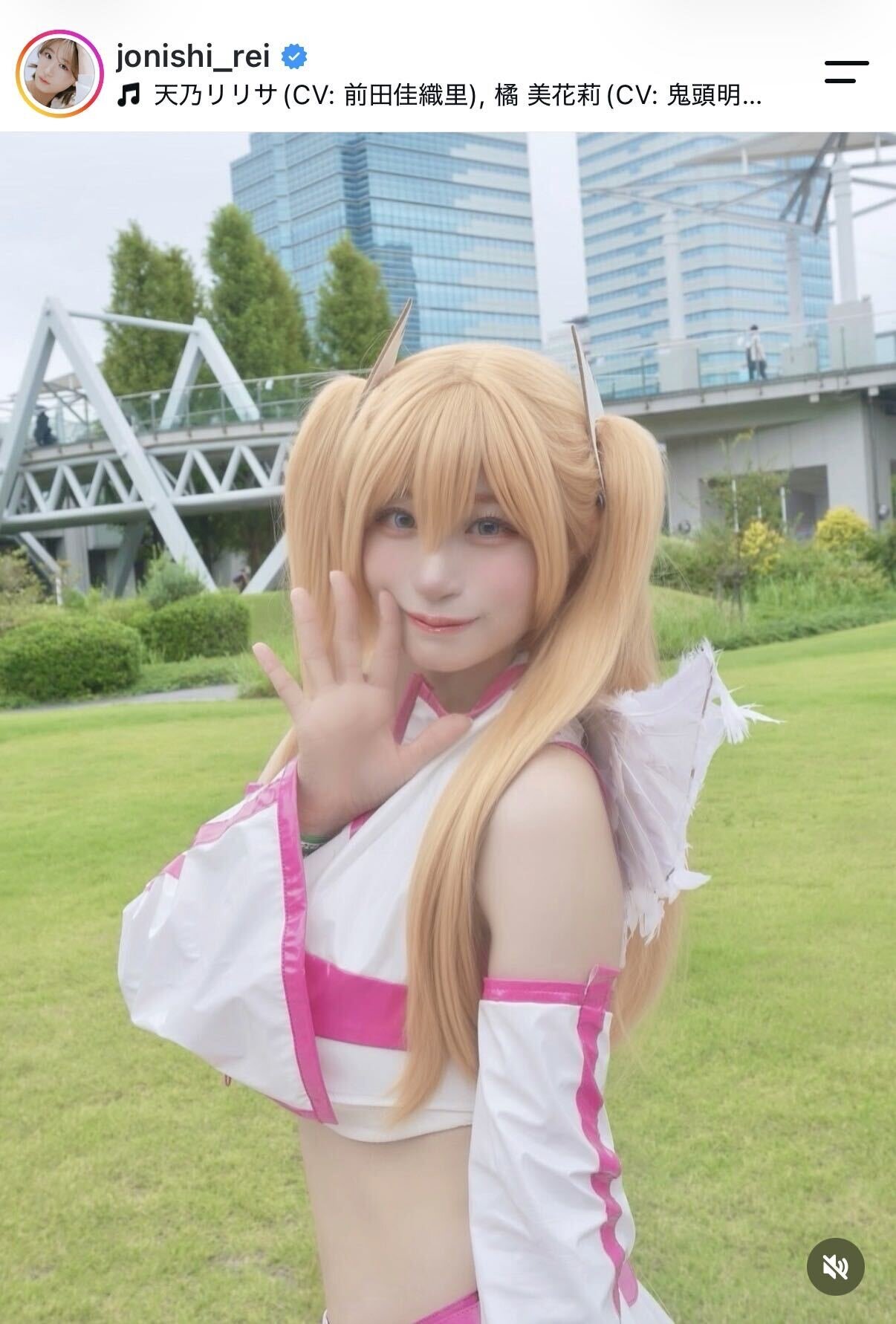 上西怜のインスタグラムから