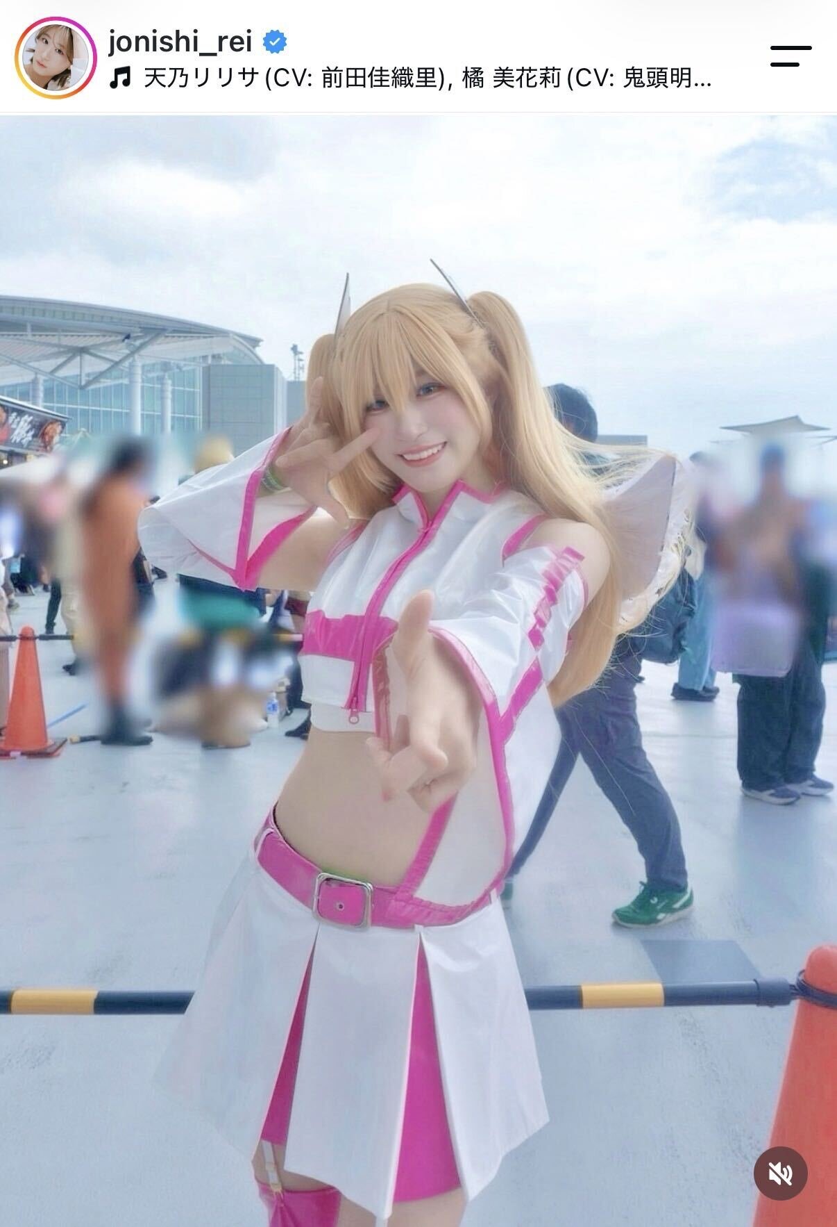 上西怜のインスタグラムから