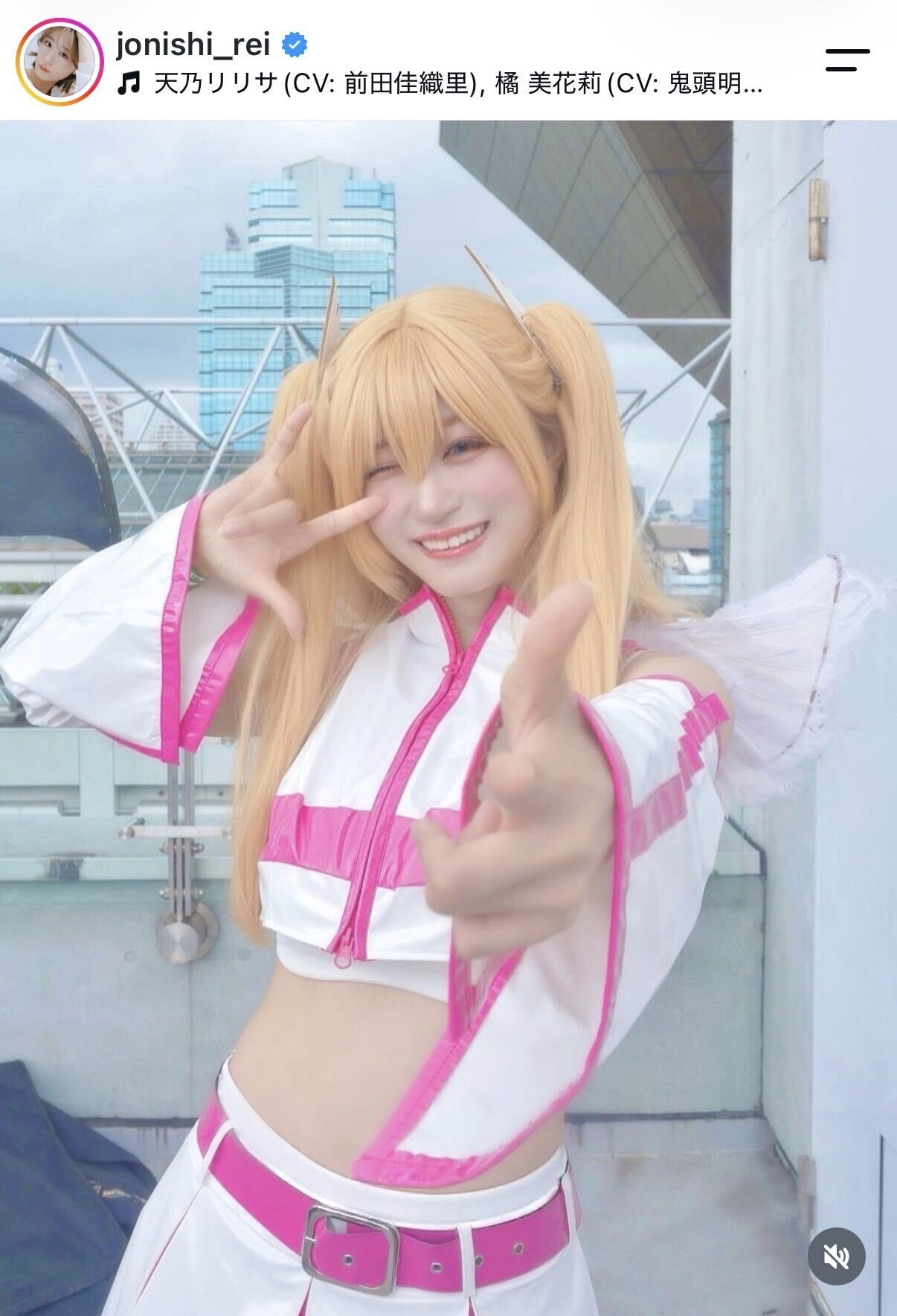 上西怜のインスタグラムから