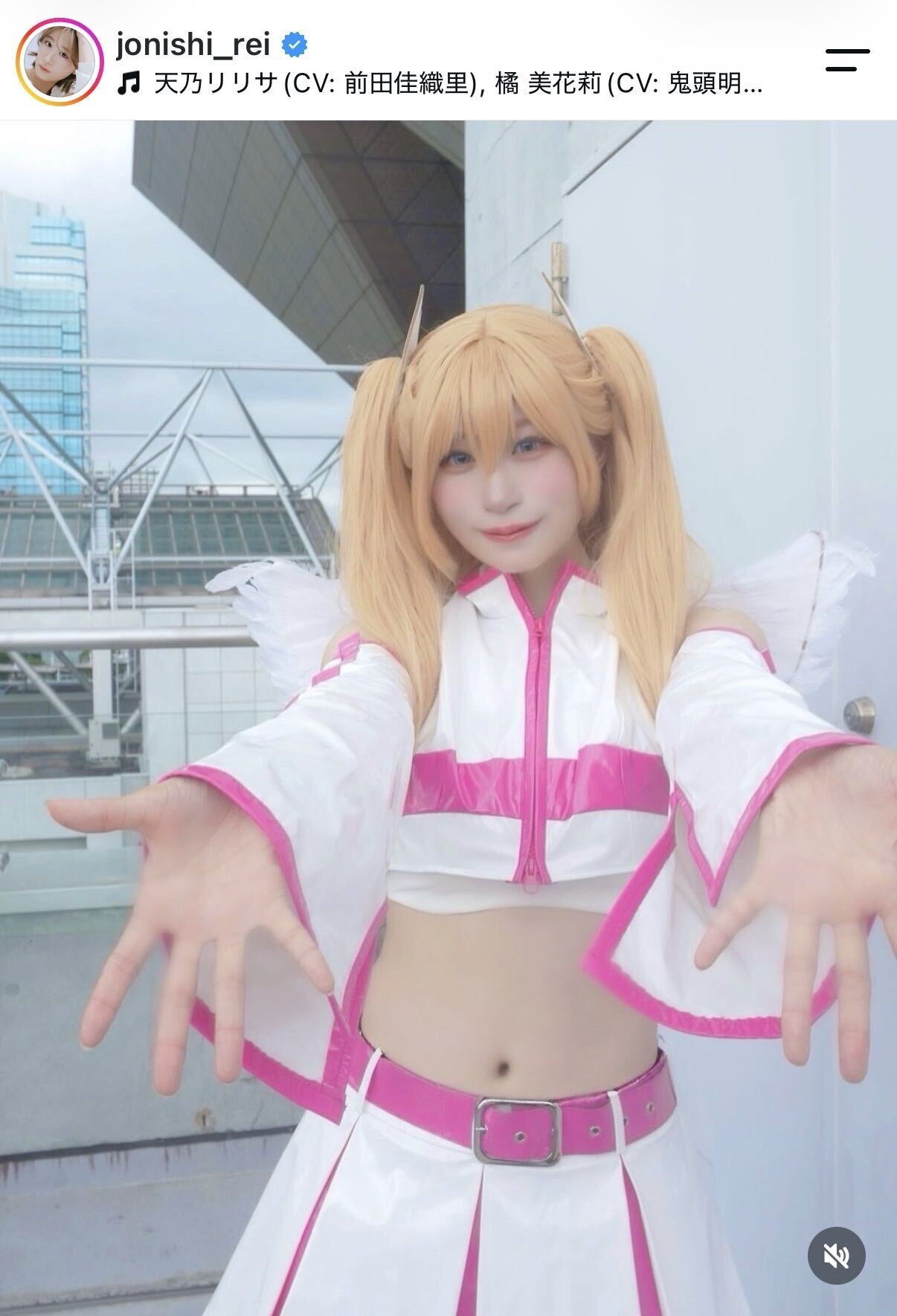 上西怜のインスタグラムから