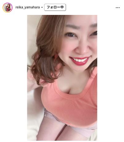 山原麗華のインスタグラムから