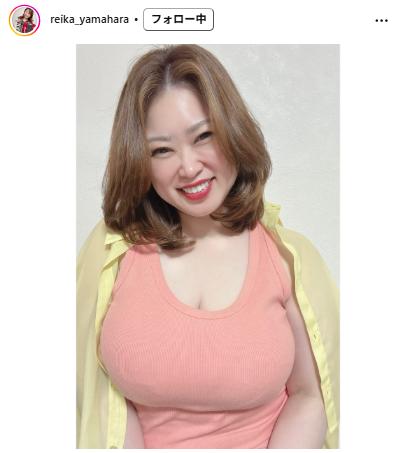 山原麗華のインスタグラムから