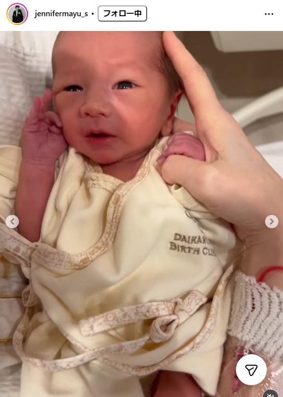 工藤ジェニファー茉侑のインスタグラムから