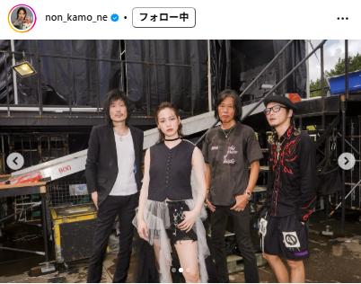 「のん」のインスタグラムから