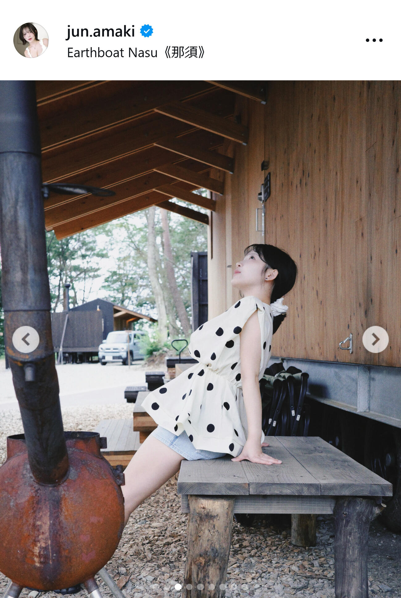 天木じゅんのインスタグラムから