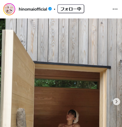日野麻衣のインスタグラムから