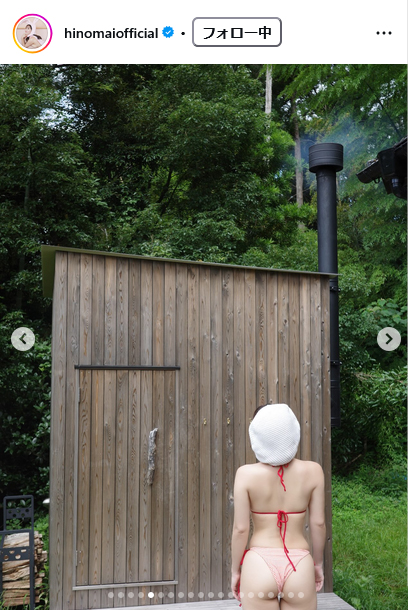 日野麻衣のインスタグラムから