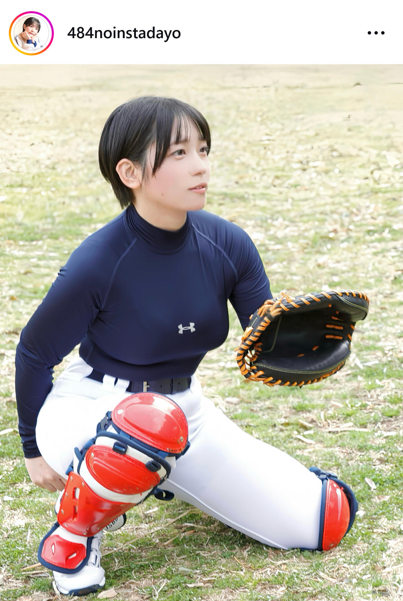 暫のインスタグラムから