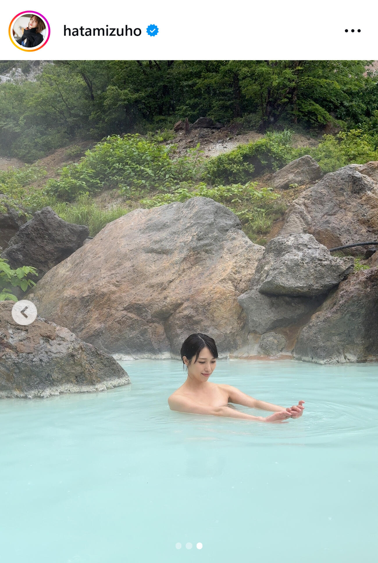 秦瑞穂のインスタグラムから