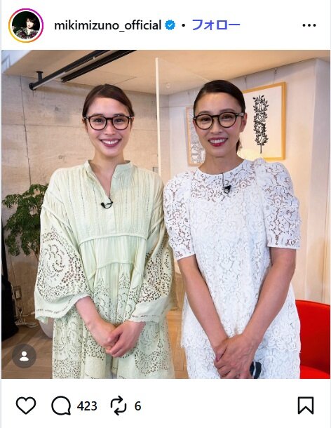 21年5月18日に投稿された水野美紀のインスタグラムから