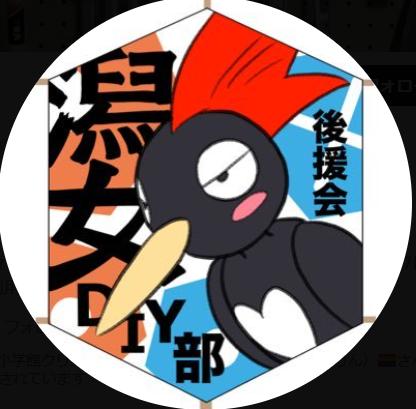 「ガンダム」作品アニメーター、漫画家兼大学講師、心筋梗塞救急搬送から8日「山場超えた」