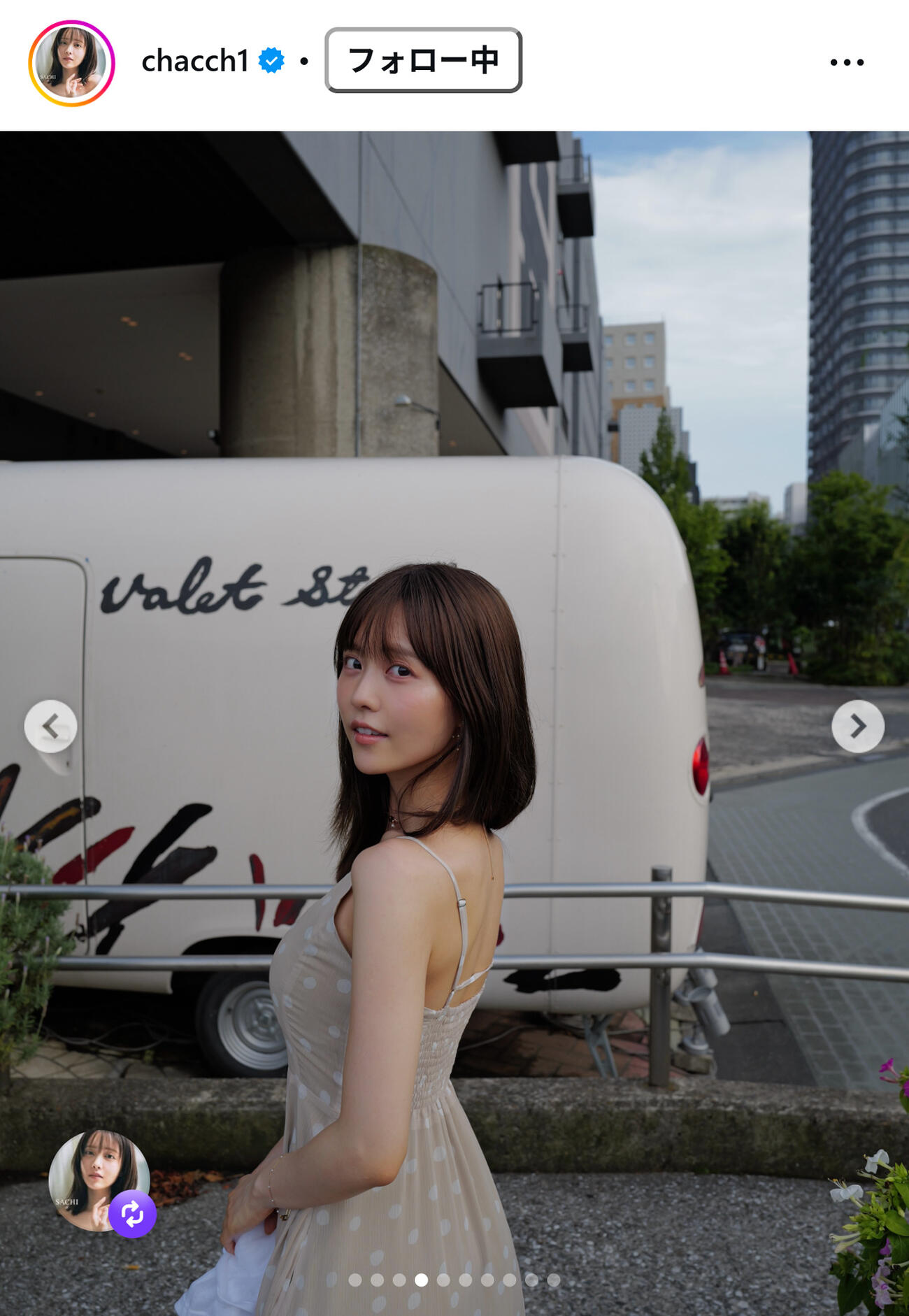 新田さちかのインスタグラムから