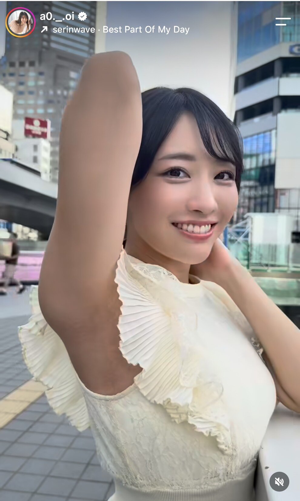 葵りんごのインスタグラムから
