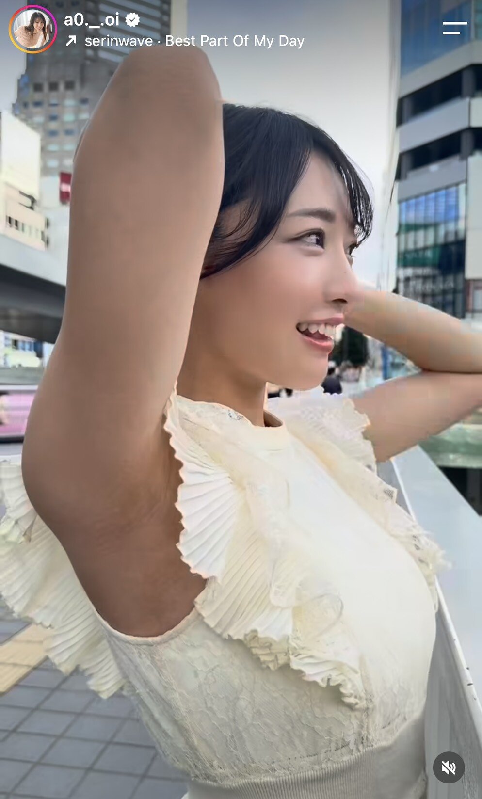 葵りんごのインスタグラムから