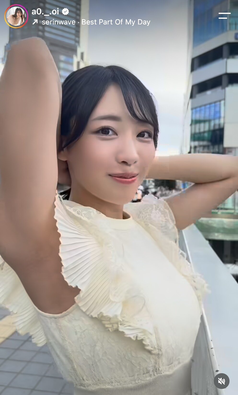 葵りんごのインスタグラムから