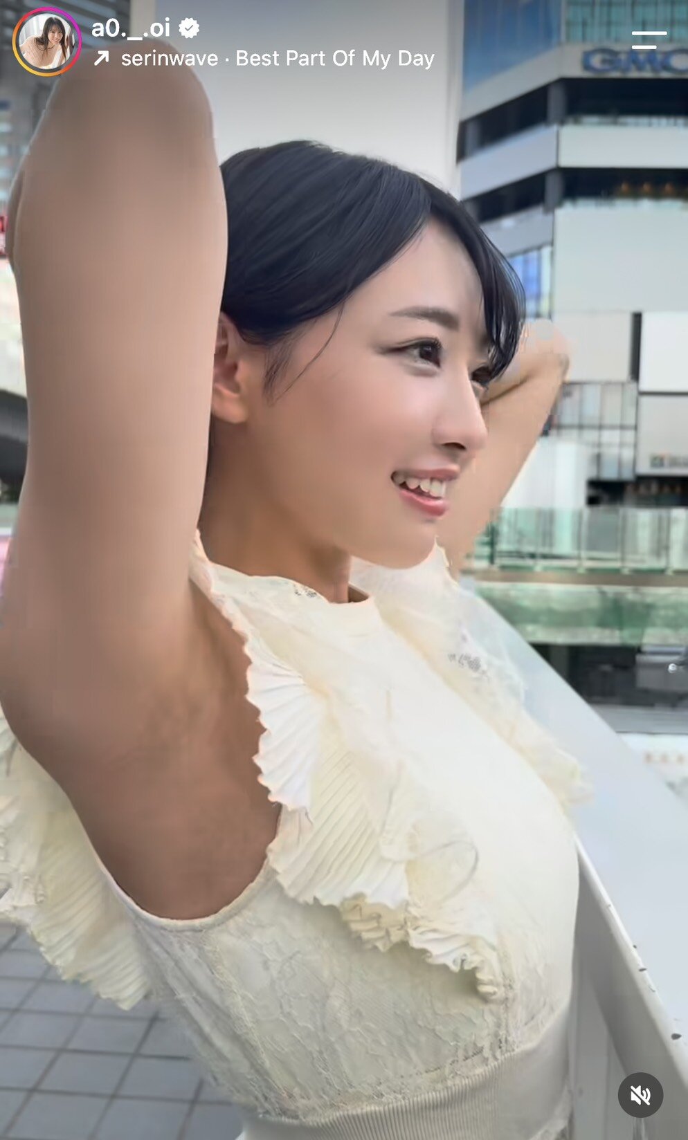 葵りんごのインスタグラムから