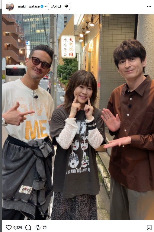 渡瀬マキのインスタグラムから