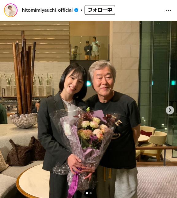宮内ひとみのインスタグラムから