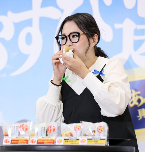 ギャル曽根「見ているだけでおなかが空いてきました」大谷翔平おむすび新CM
