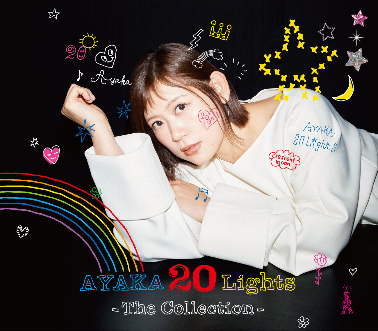 絢香20周年ベストアルバム「20 Lights　－The Collection－」ジャケット写真