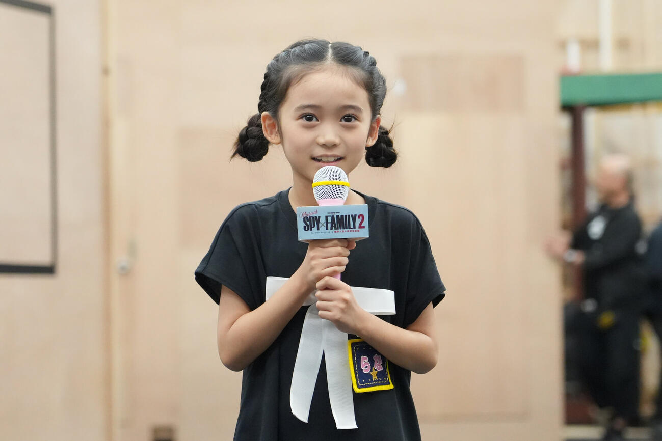 ミュージカル「SPY×FAMILY2　爆弾犬篇＆豪華客船篇」公開げいこに登場した泉谷星奈