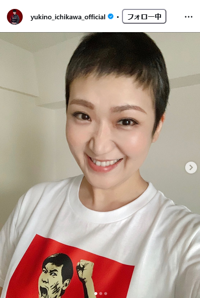 市川由紀乃のインスタグラムから
