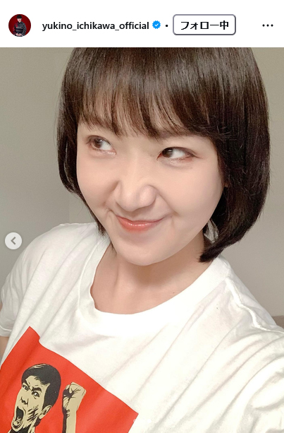 市川由紀乃のインスタグラムから