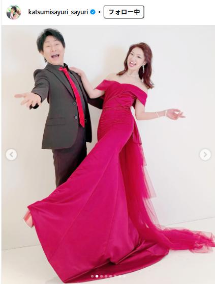 さゆりのインスタグラムから