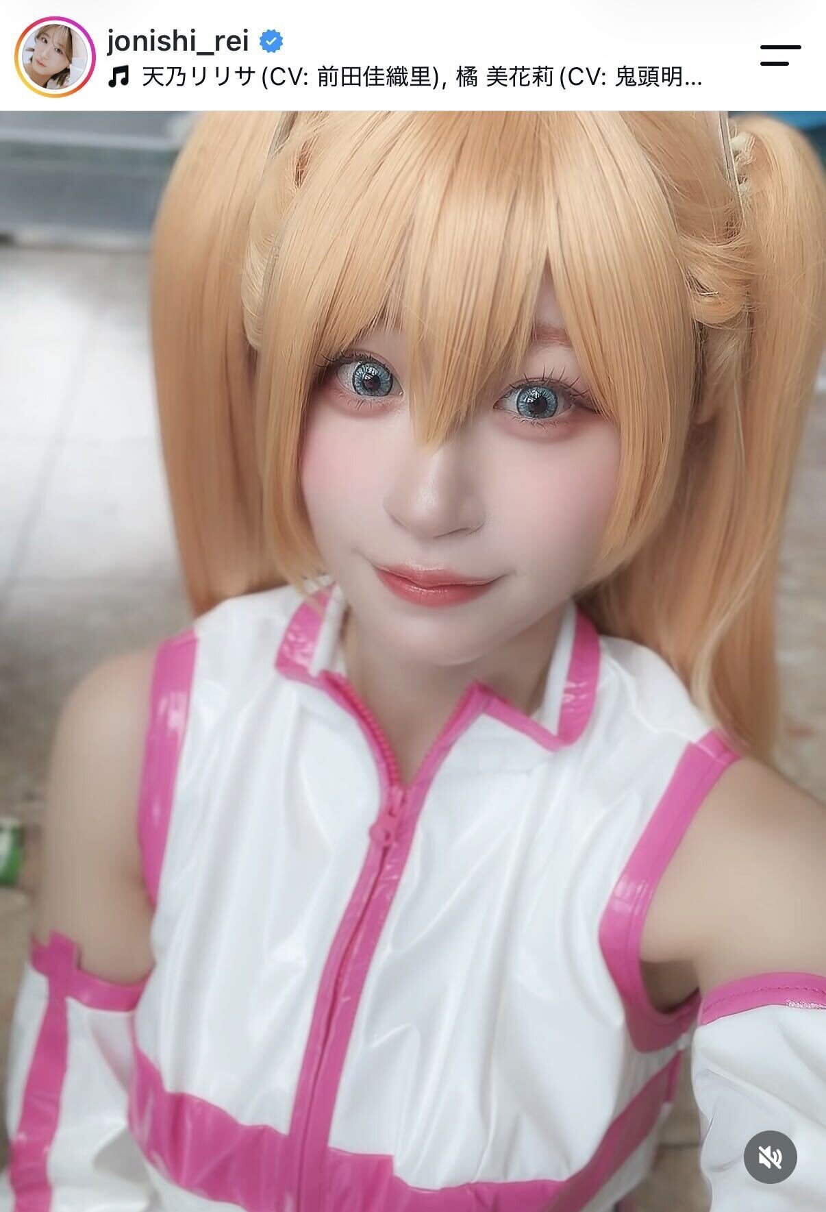 上西怜のインスタグラムから