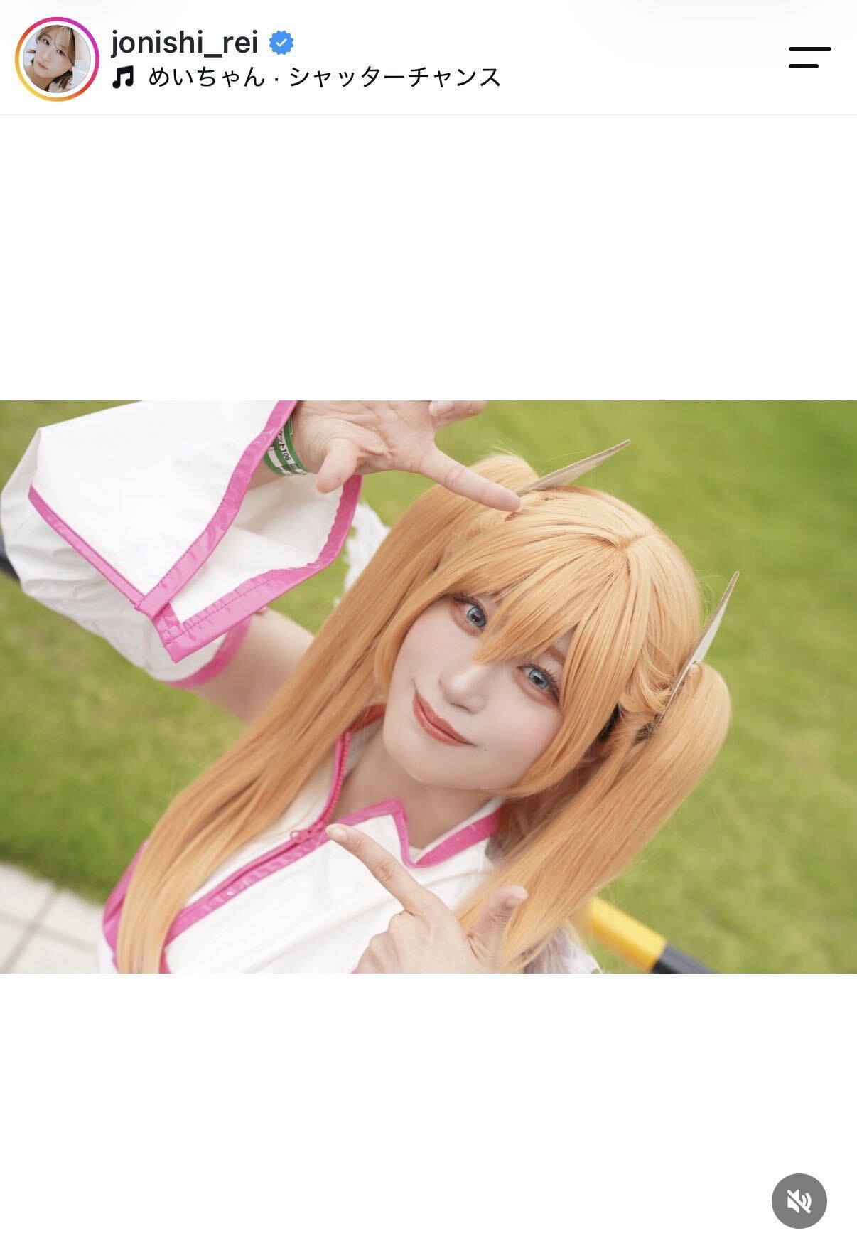 上西怜のインスタグラムから