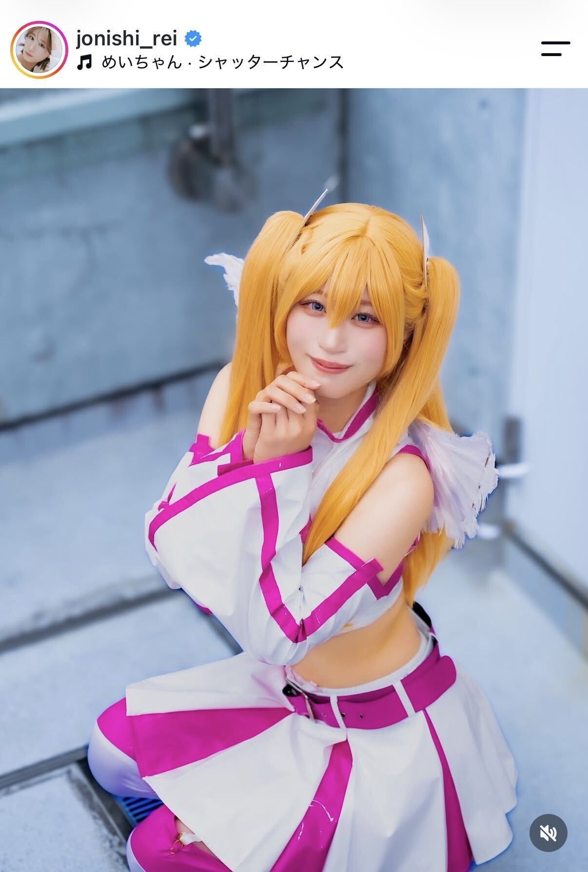 上西怜のインスタグラムから