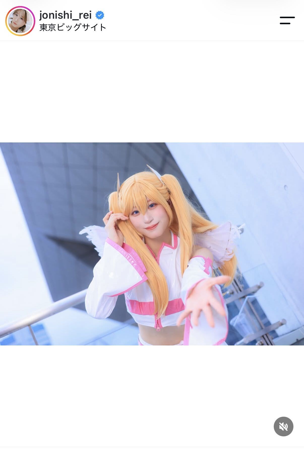 上西怜のインスタグラムから