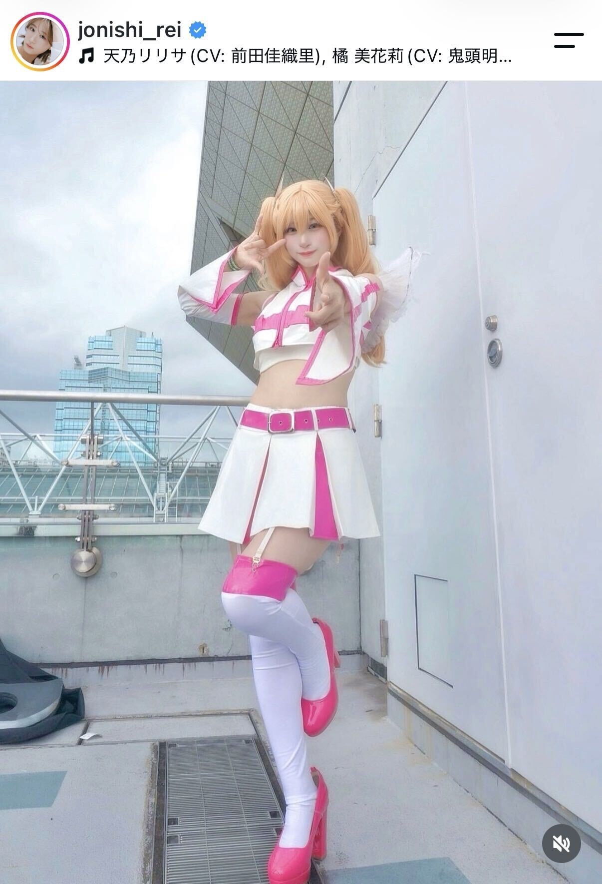 上西怜のインスタグラムから