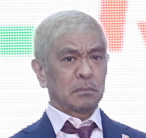 ダウンタウン松本人志（22年11月撮影）
