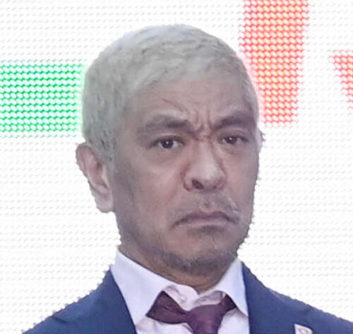 松本人志「最近ね、結構…」腸の腫瘍切除後の食の好みの変化を告白
