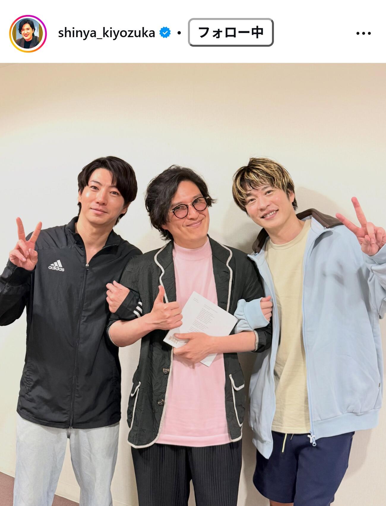 清塚信也のインスタグラムから